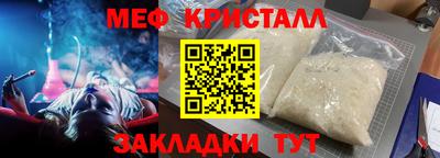 кокаин премиум Шебекино