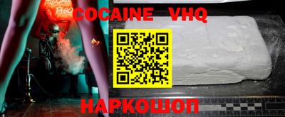 амфетамин Шахты