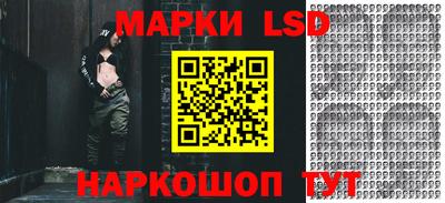 кокаин премиум Шебекино