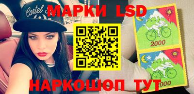 амфетамин Шахты