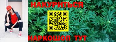амфетамин Шахты
