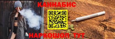 кокаин премиум Шебекино