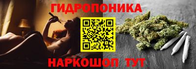амфетамин Шахты
