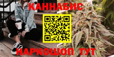 амфетамин Шахты