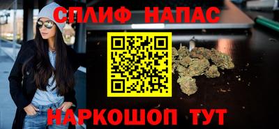амфетамин Шахты