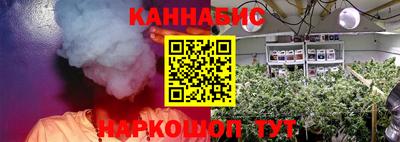 амфетамин Шахты