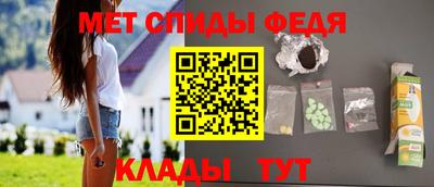 кокаин премиум Шебекино
