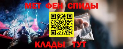 ПСИЛОЦИБИНОВЫЕ ГРИБЫ Янаул