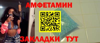 кокаин премиум Шебекино