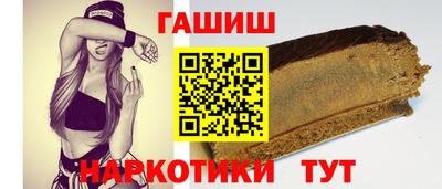 амфетамин Шахты